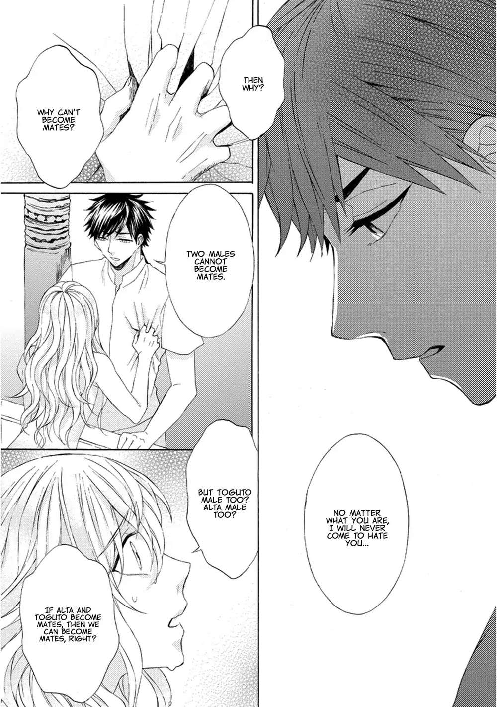 Ookami-Wa-Hana-No-Kaori-By-Riyuma-Kana-Eng page 20