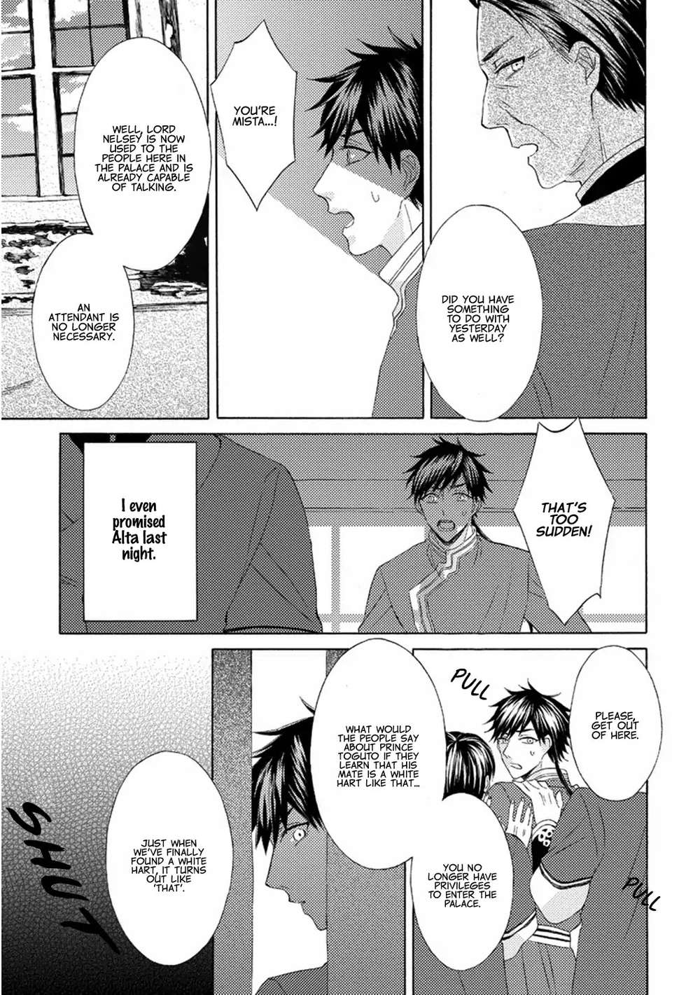 Ookami-Wa-Hana-No-Kaori-By-Riyuma-Kana-Eng page 24