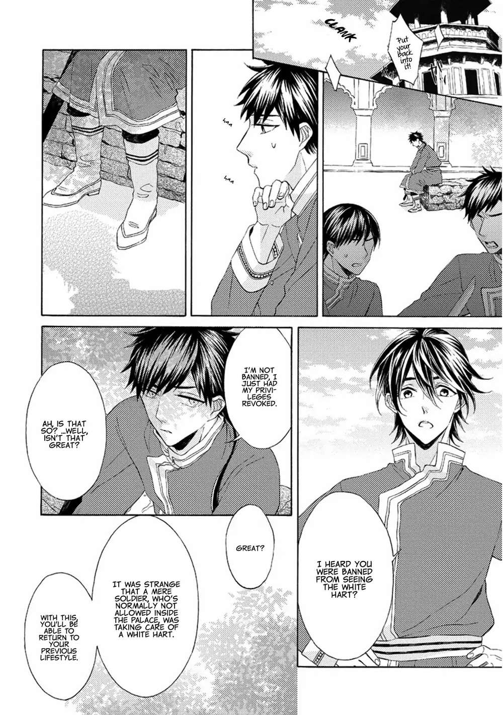Ookami-Wa-Hana-No-Kaori-By-Riyuma-Kana-Eng page 25