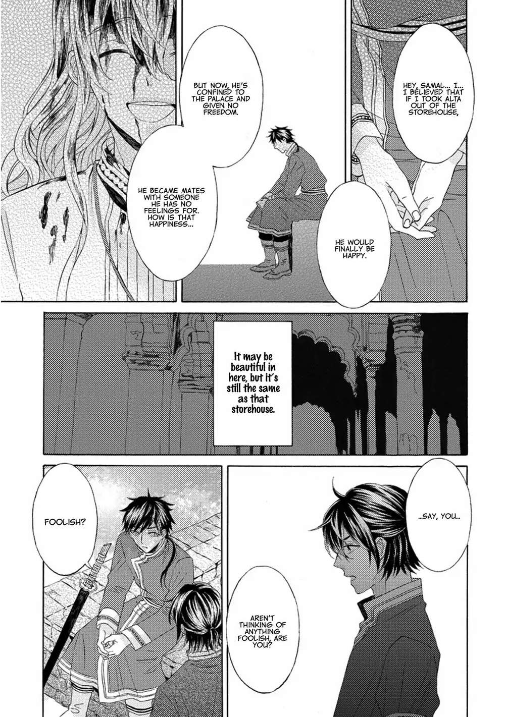 Ookami-Wa-Hana-No-Kaori-By-Riyuma-Kana-Eng page 26