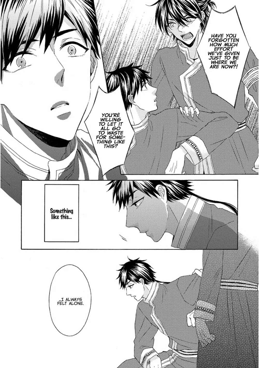Ookami-Wa-Hana-No-Kaori-By-Riyuma-Kana-Eng page 29