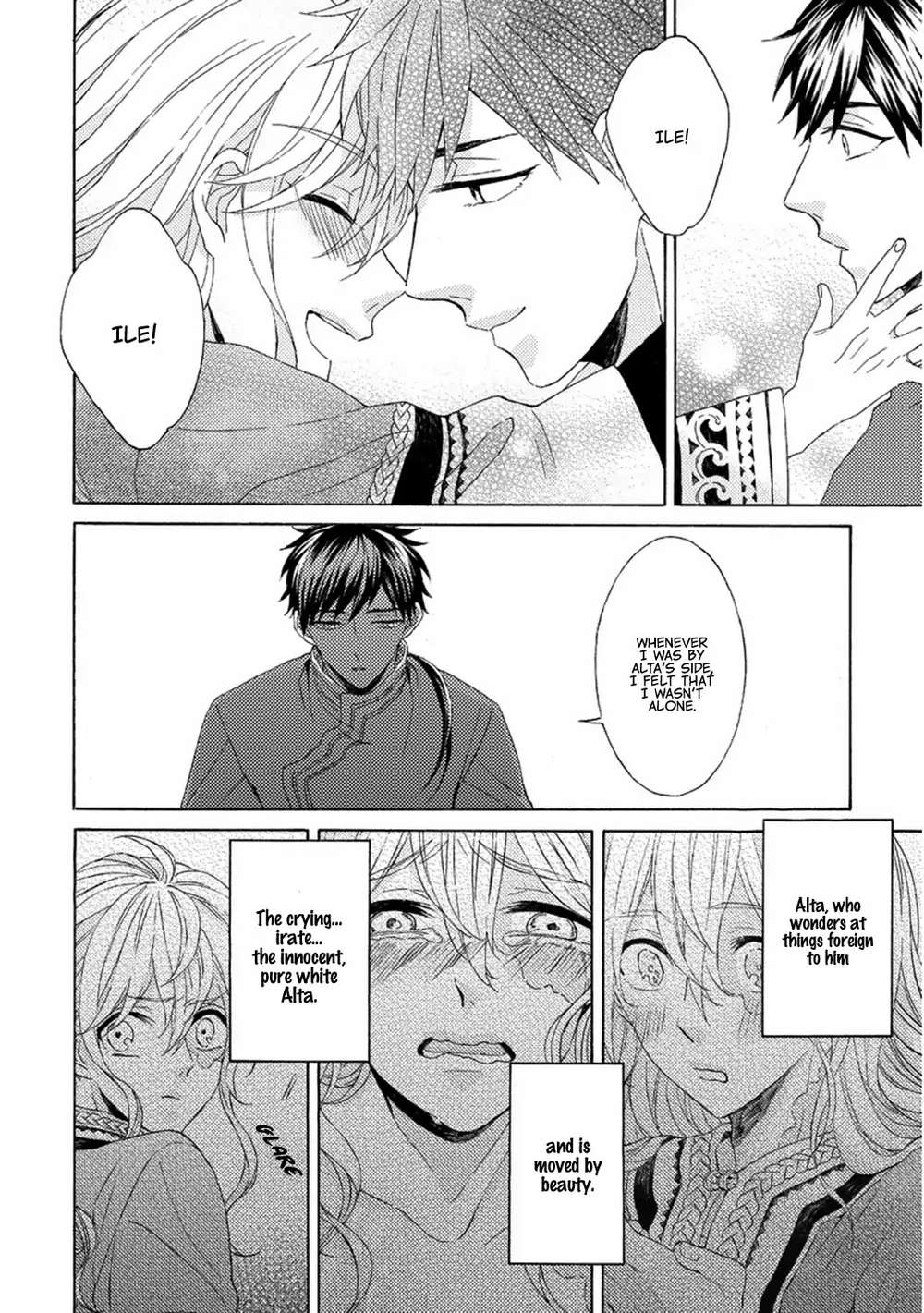 Ookami-Wa-Hana-No-Kaori-By-Riyuma-Kana-Eng page 31