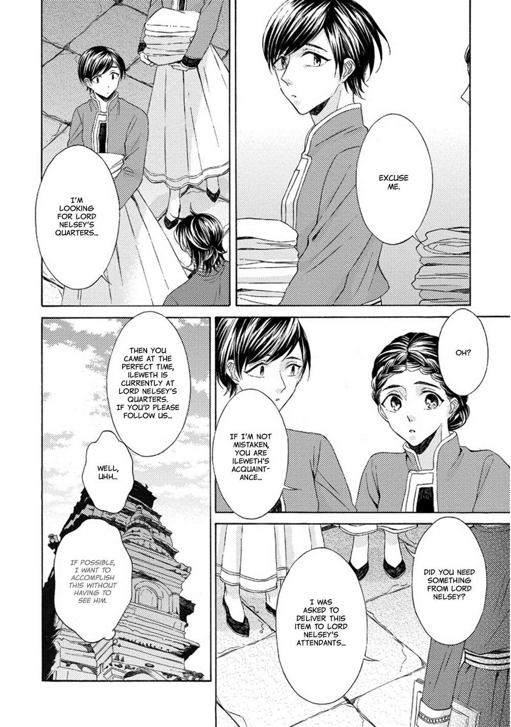 Ookami-Wa-Hana-No-Kaori-By-Riyuma-Kana-Eng page 2
