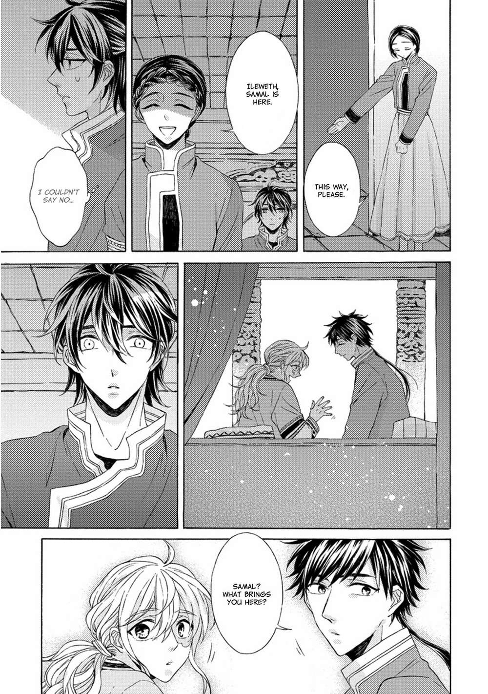 Ookami-Wa-Hana-No-Kaori-By-Riyuma-Kana-Eng page 3