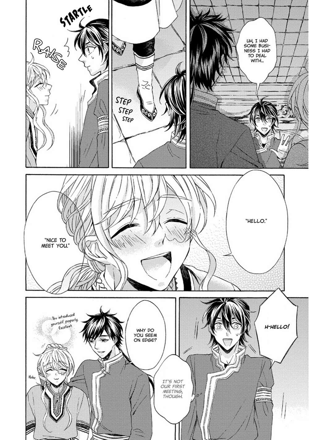 Ookami-Wa-Hana-No-Kaori-By-Riyuma-Kana-Eng page 4
