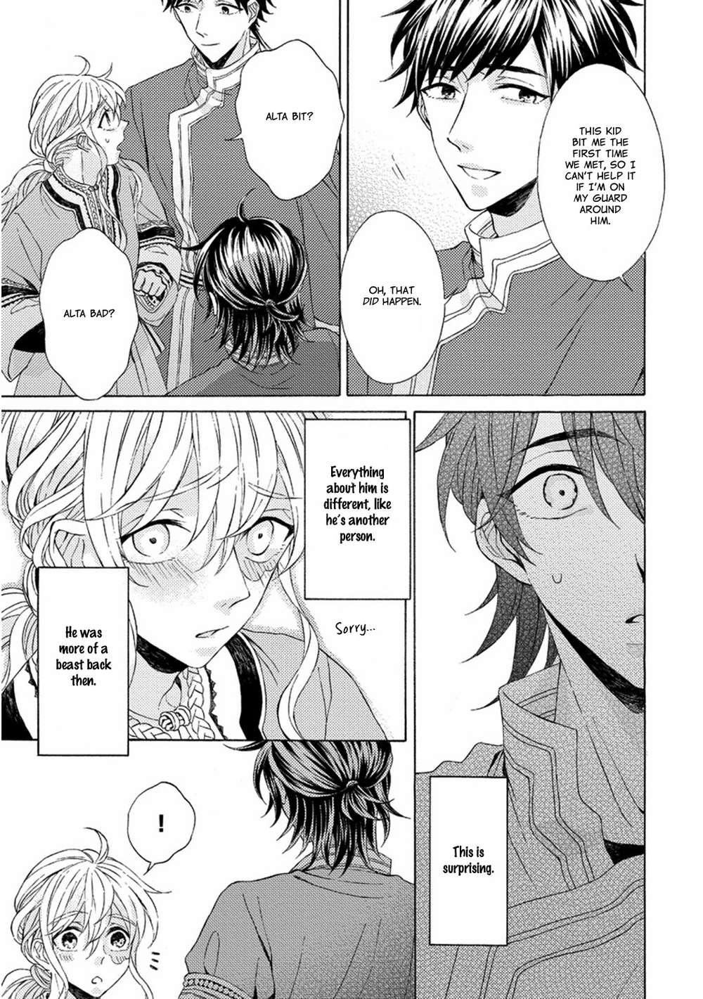 Ookami-Wa-Hana-No-Kaori-By-Riyuma-Kana-Eng page 5