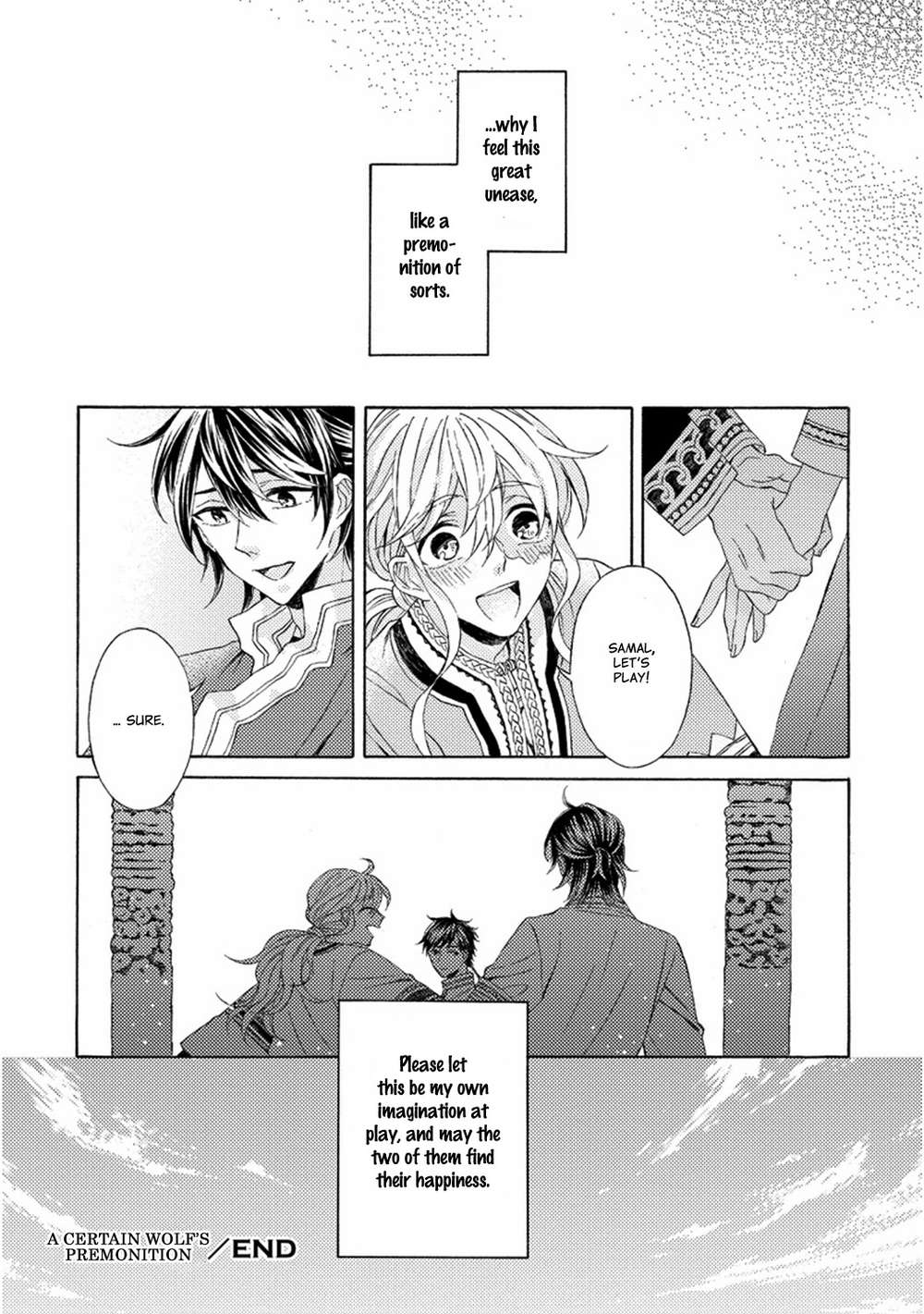 Ookami-Wa-Hana-No-Kaori-By-Riyuma-Kana-Eng page 12