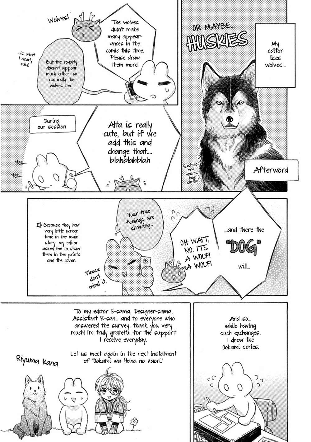 Ookami-Wa-Hana-No-Kaori-By-Riyuma-Kana-Eng page 13