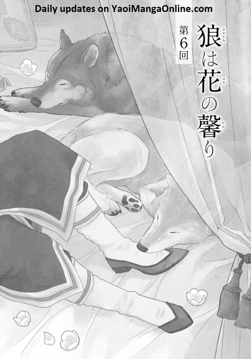 Ookami-Wa-Hana-No-Kaori-By-Riyuma-Kana-Eng page 2