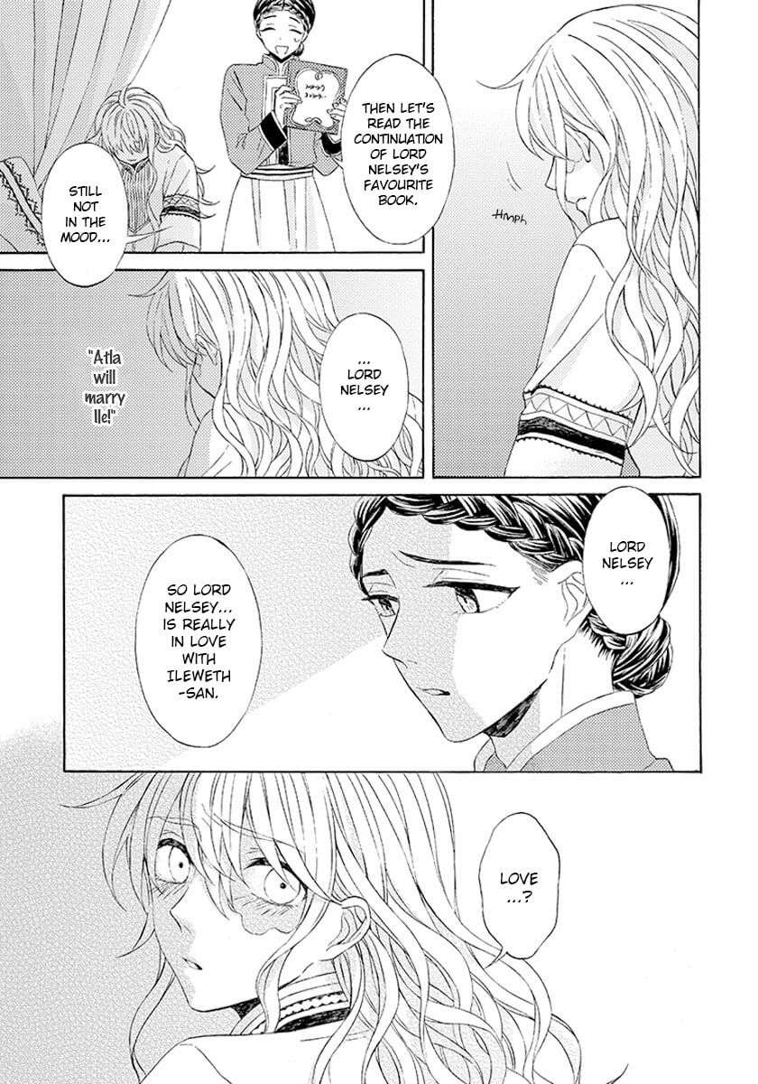 Ookami-Wa-Hana-No-Kaori-By-Riyuma-Kana-Eng page 7