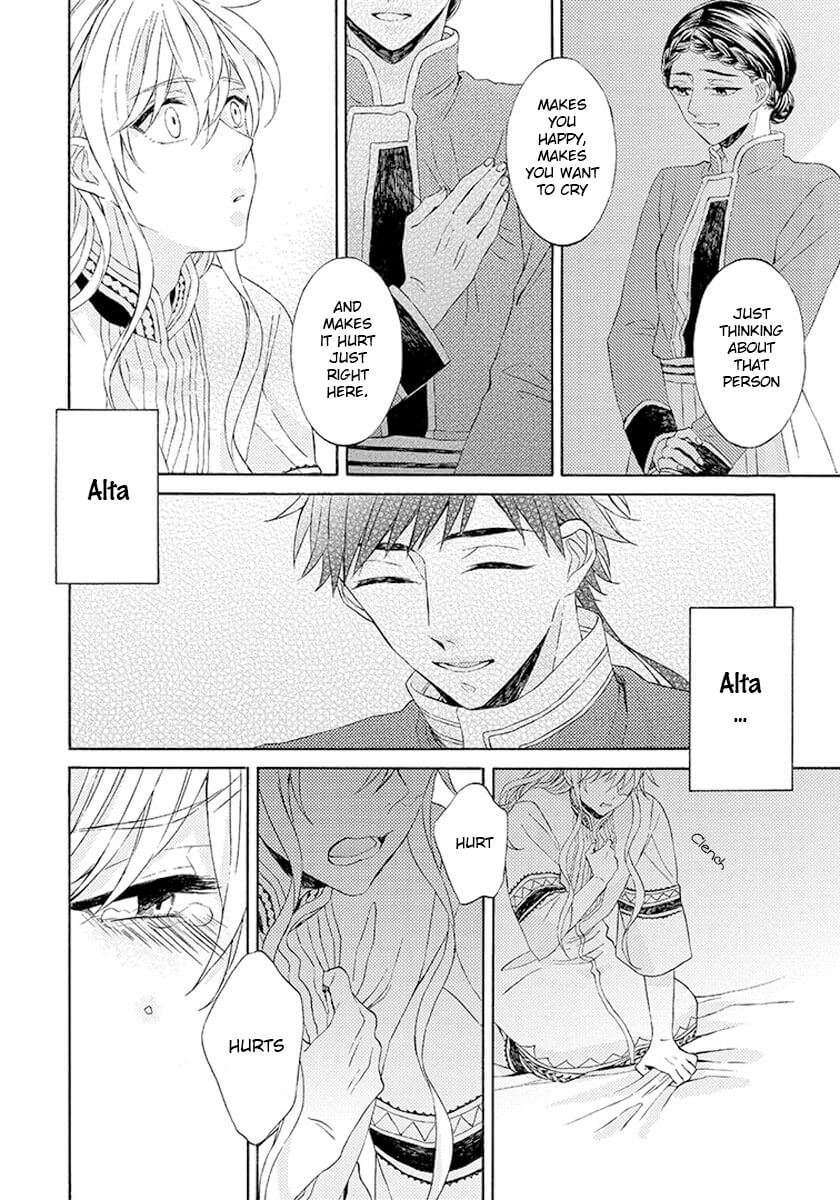 Ookami-Wa-Hana-No-Kaori-By-Riyuma-Kana-Eng page 8