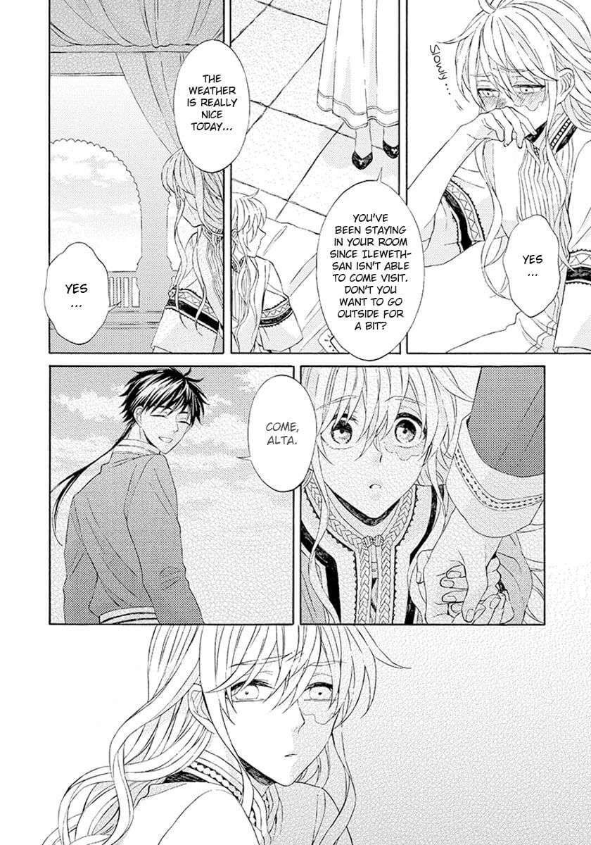 Ookami-Wa-Hana-No-Kaori-By-Riyuma-Kana-Eng page 10