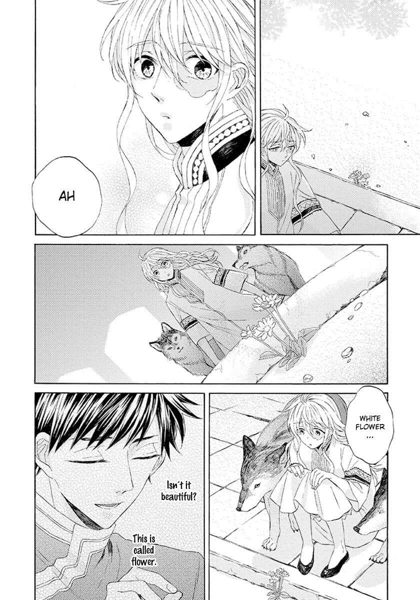 Ookami-Wa-Hana-No-Kaori-By-Riyuma-Kana-Eng page 12