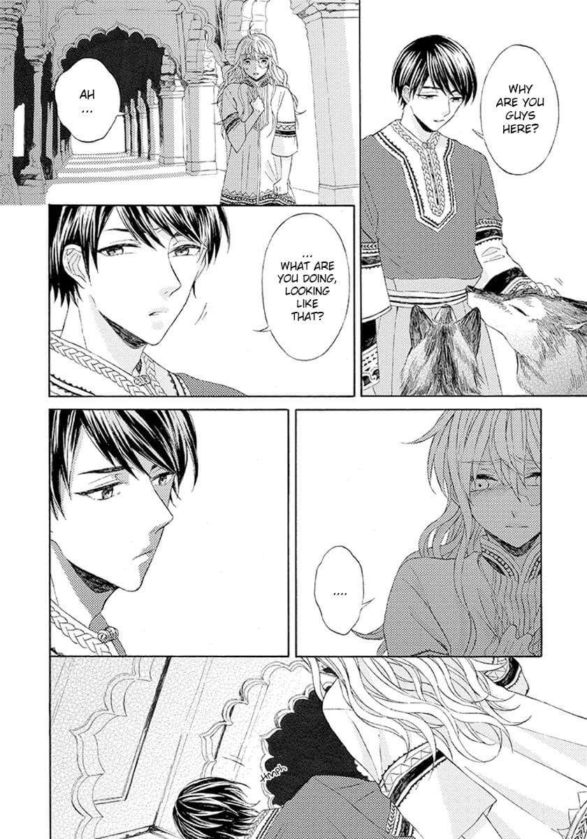 Ookami-Wa-Hana-No-Kaori-By-Riyuma-Kana-Eng page 14