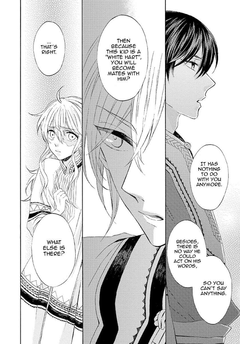 Ookami-Wa-Hana-No-Kaori-By-Riyuma-Kana-Eng page 22