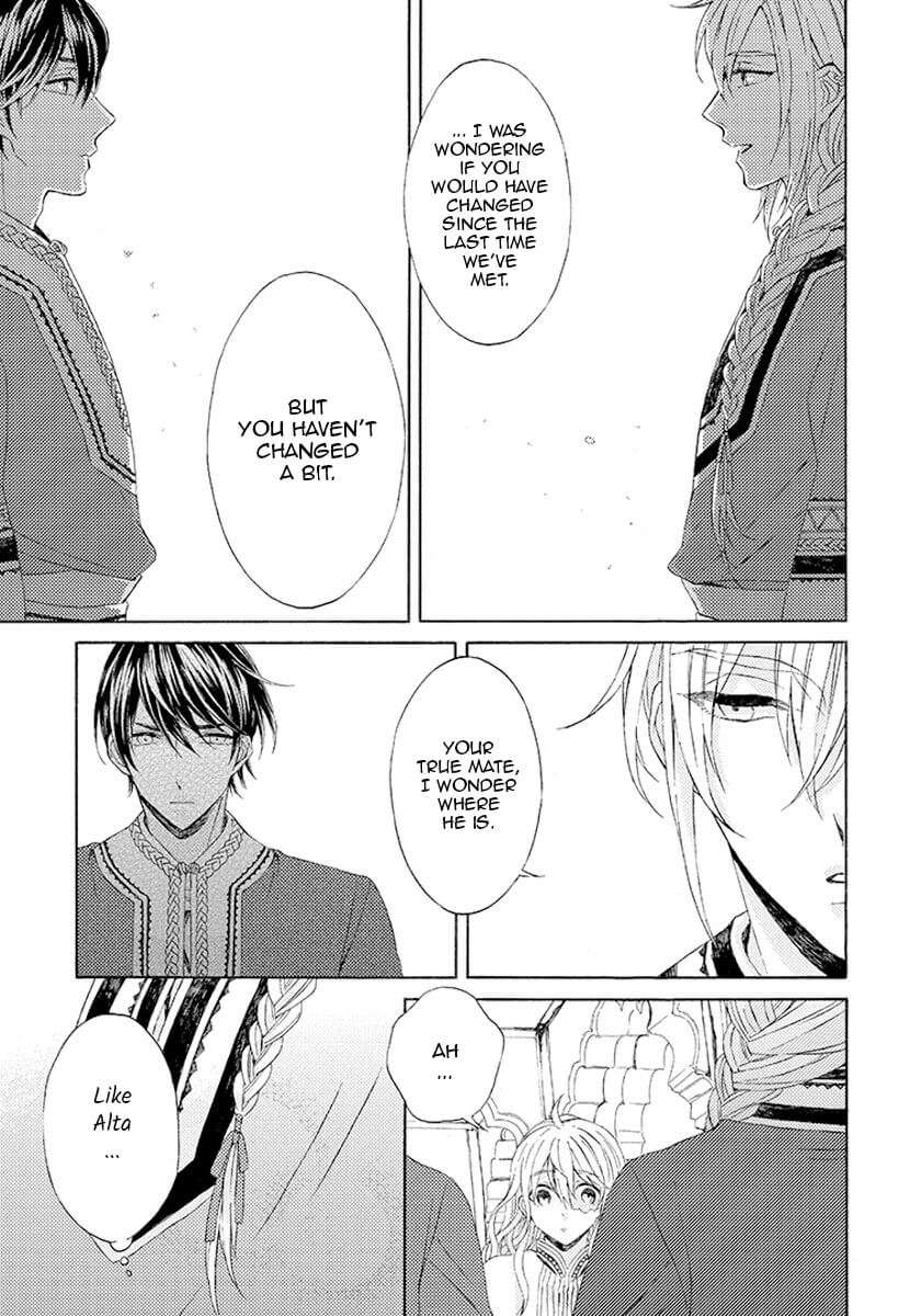 Ookami-Wa-Hana-No-Kaori-By-Riyuma-Kana-Eng page 23