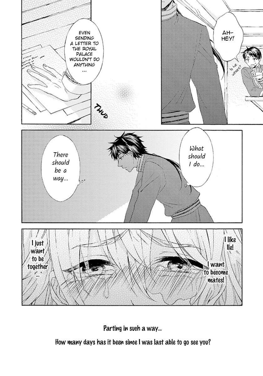 Ookami-Wa-Hana-No-Kaori-By-Riyuma-Kana-Eng page 28