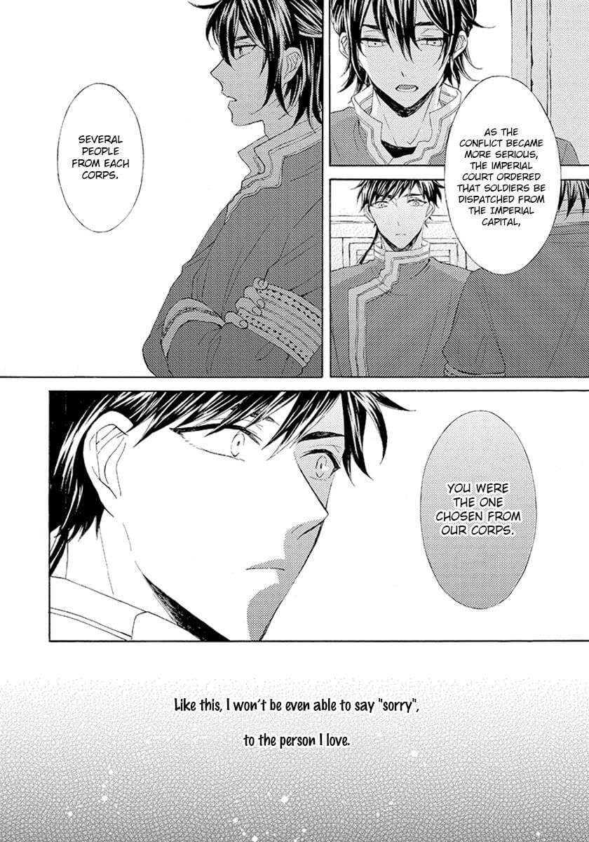 Ookami-Wa-Hana-No-Kaori-By-Riyuma-Kana-Eng page 30