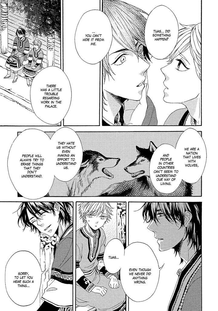 Ookami-Wa-Koi-Ni-Naku-By-Riyuma-Kana-Eng page 11