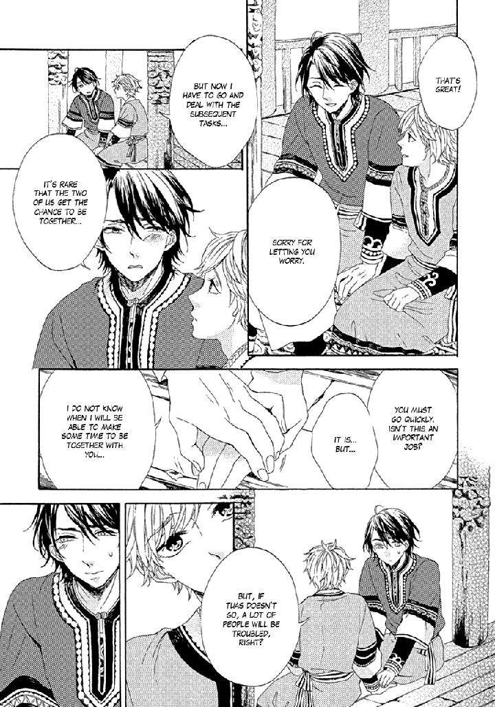 Ookami-Wa-Koi-Ni-Naku-By-Riyuma-Kana-Eng page 15