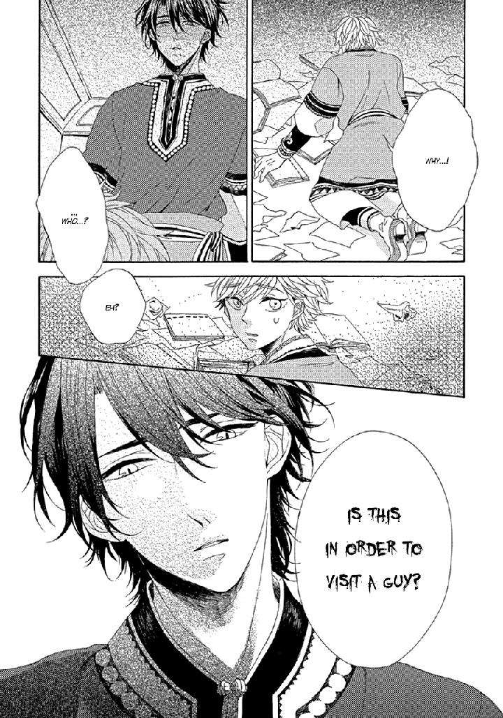 Ookami-Wa-Koi-Ni-Naku-By-Riyuma-Kana-Eng page 25