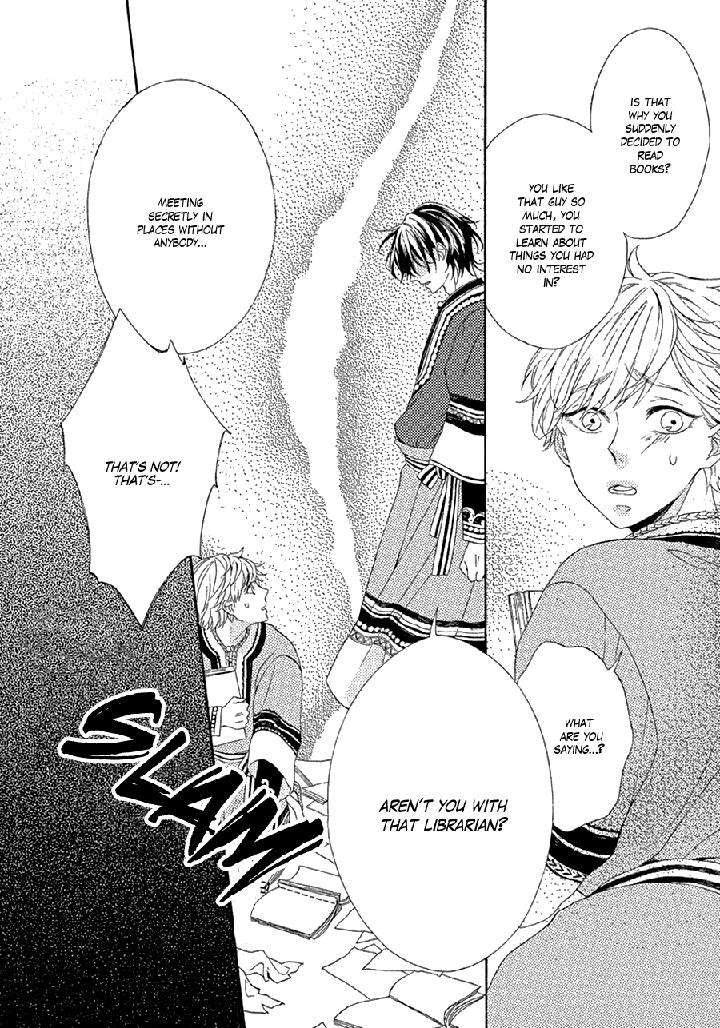 Ookami-Wa-Koi-Ni-Naku-By-Riyuma-Kana-Eng page 26