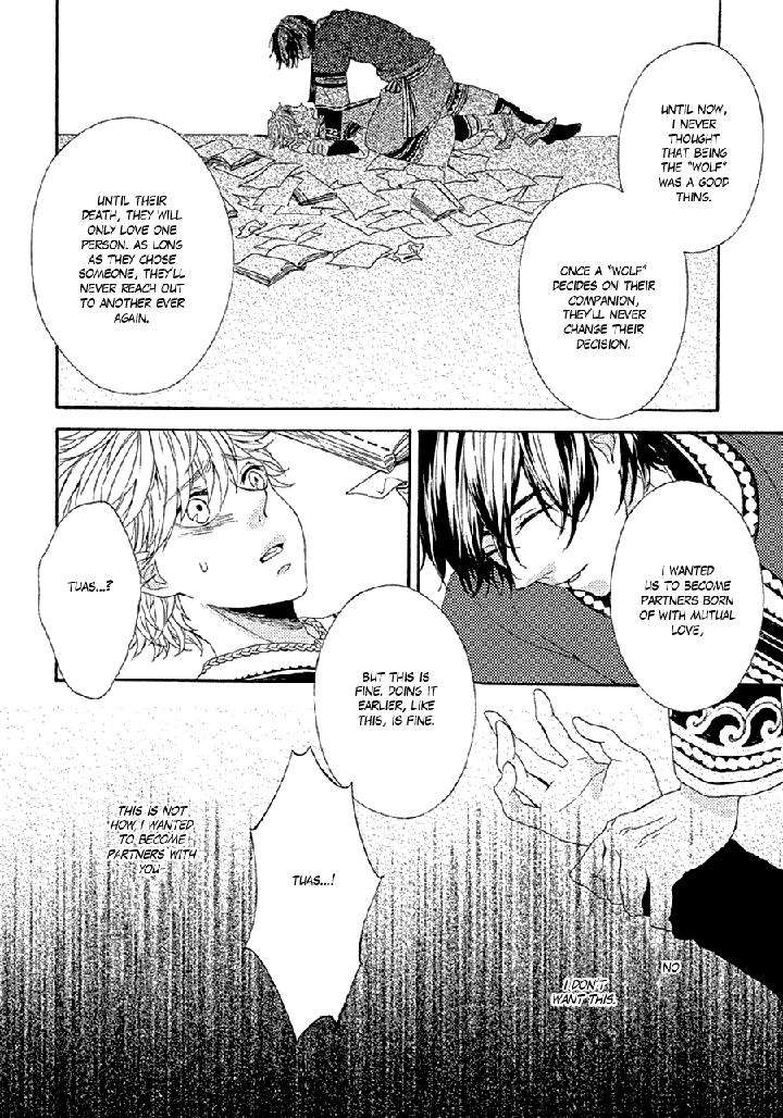 Ookami-Wa-Koi-Ni-Naku-By-Riyuma-Kana-Eng page 28