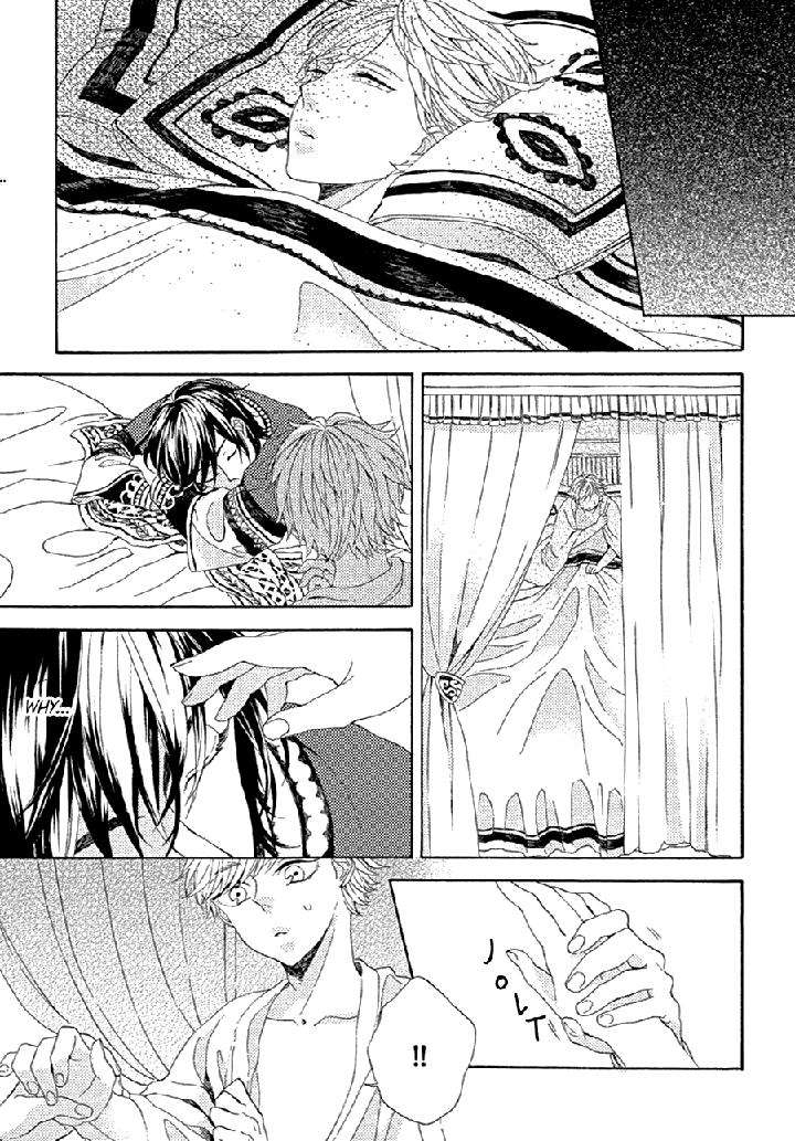 Ookami-Wa-Koi-Ni-Naku-By-Riyuma-Kana-Eng page 29