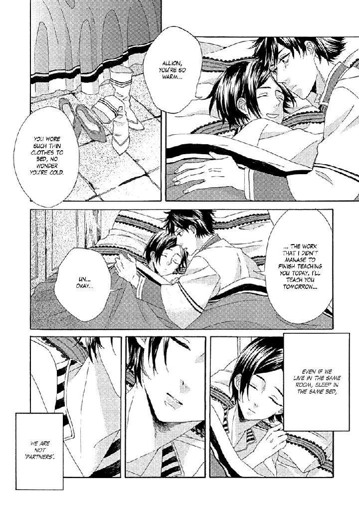 Ookami-Wa-Koi-Ni-Naku-By-Riyuma-Kana-Eng page 10