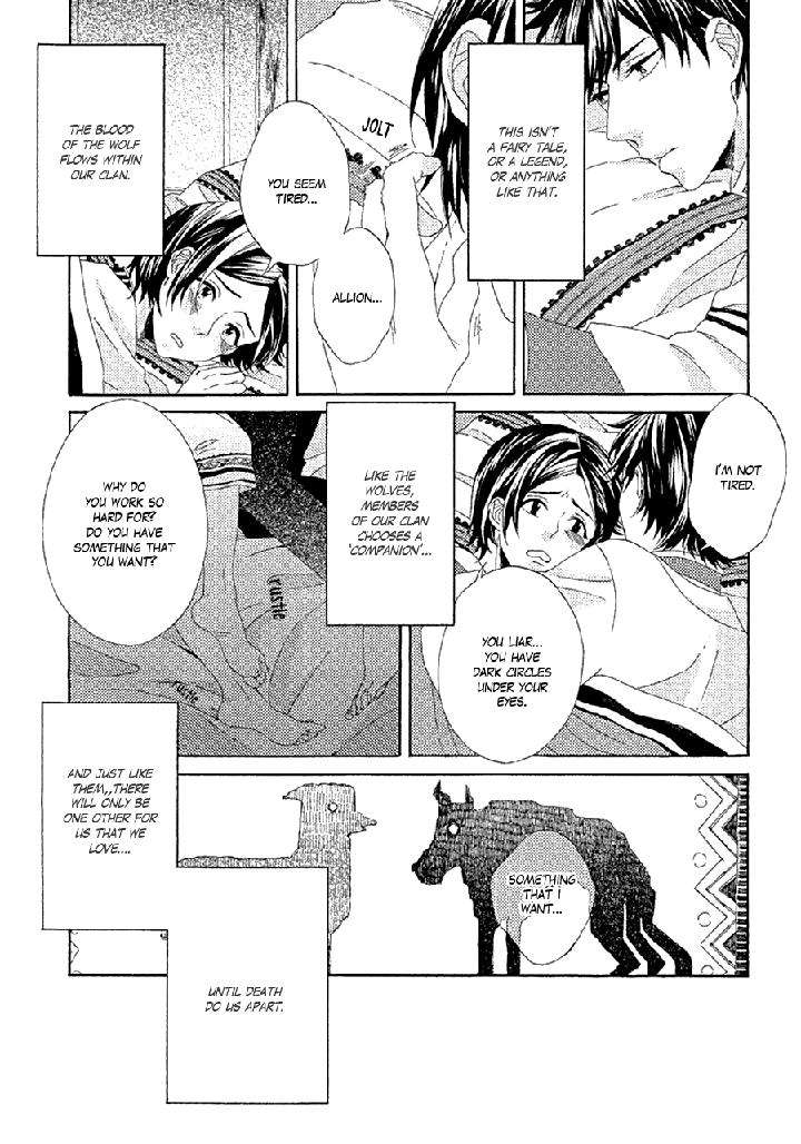 Ookami-Wa-Koi-Ni-Naku-By-Riyuma-Kana-Eng page 11