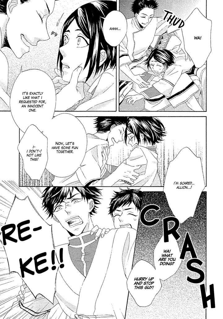 Ookami-Wa-Koi-Ni-Naku-By-Riyuma-Kana-Eng page 19