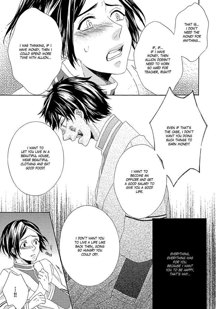 Ookami-Wa-Koi-Ni-Naku-By-Riyuma-Kana-Eng page 23