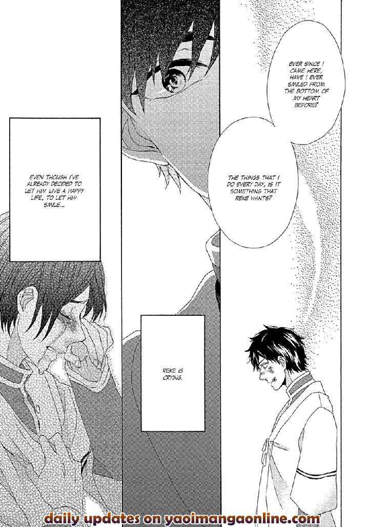 Ookami-Wa-Koi-Ni-Naku-By-Riyuma-Kana-Eng page 27