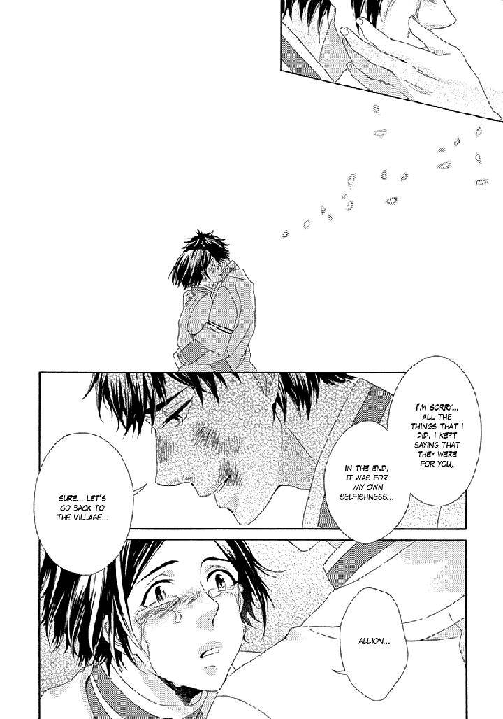 Ookami-Wa-Koi-Ni-Naku-By-Riyuma-Kana-Eng page 28