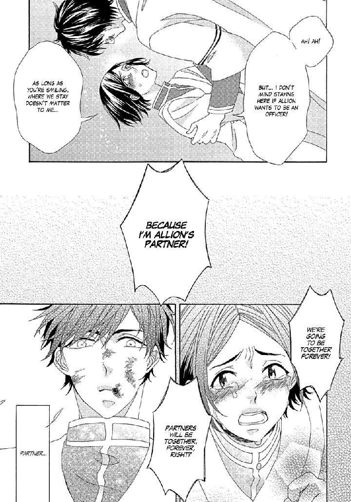 Ookami-Wa-Koi-Ni-Naku-By-Riyuma-Kana-Eng page 29