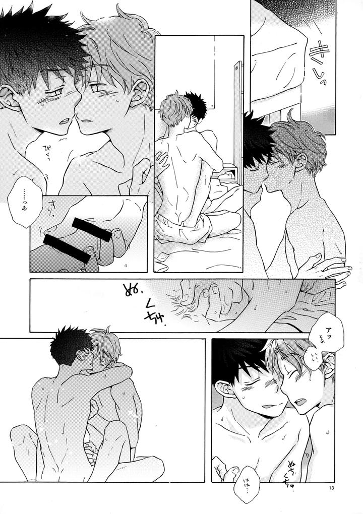 Ookiku-Furikabutte-Dj-Ore-To-Aitsu-No-Sukima-No-Neko-By-Fujiya-Fuji-Munako-Jp page 12
