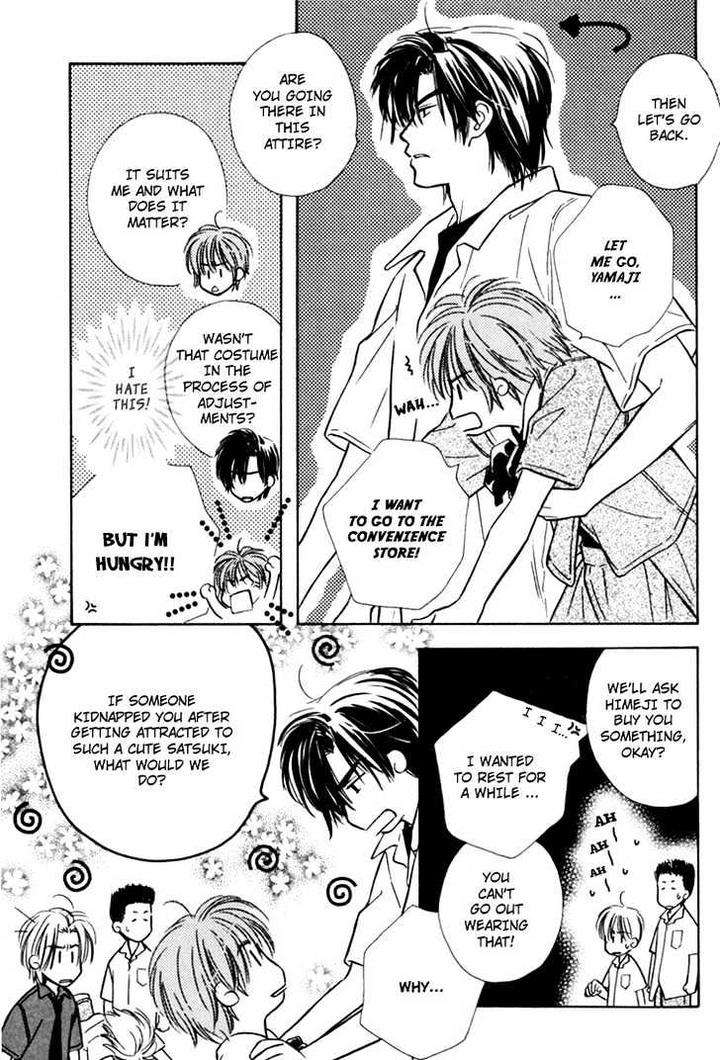 Orangenia-Na-Hibi-By-Kusaka-Takaaki-Eng page 16