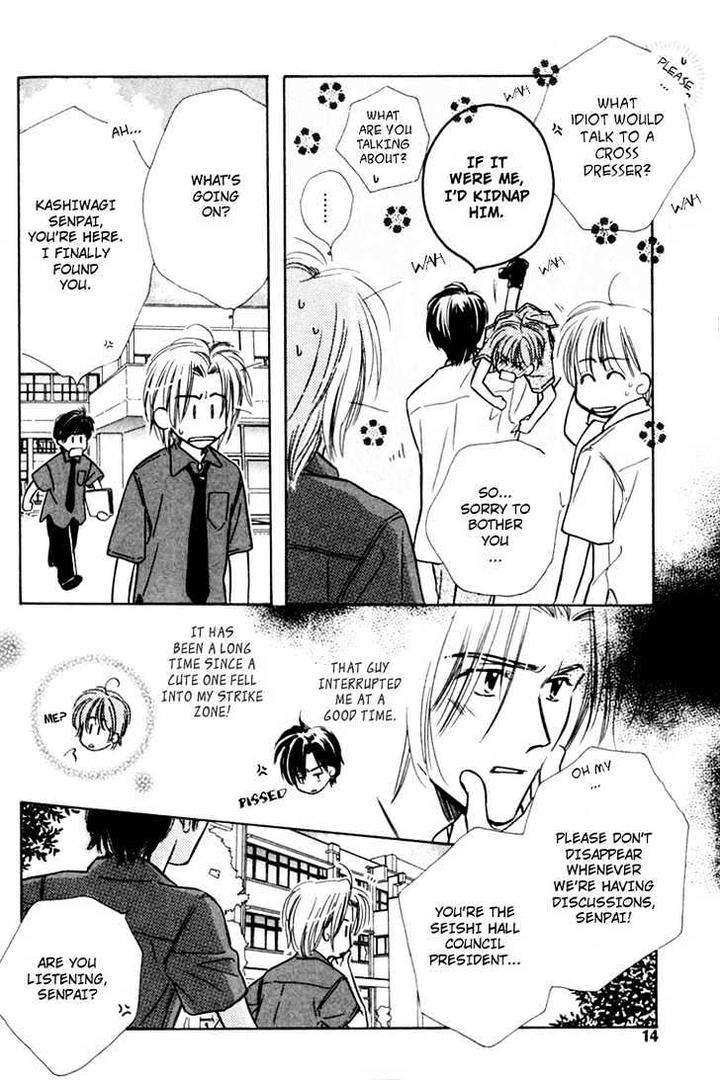 Orangenia-Na-Hibi-By-Kusaka-Takaaki-Eng page 17