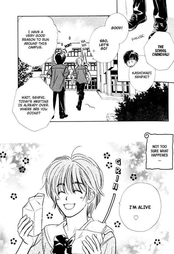 Orangenia-Na-Hibi-By-Kusaka-Takaaki-Eng page 18