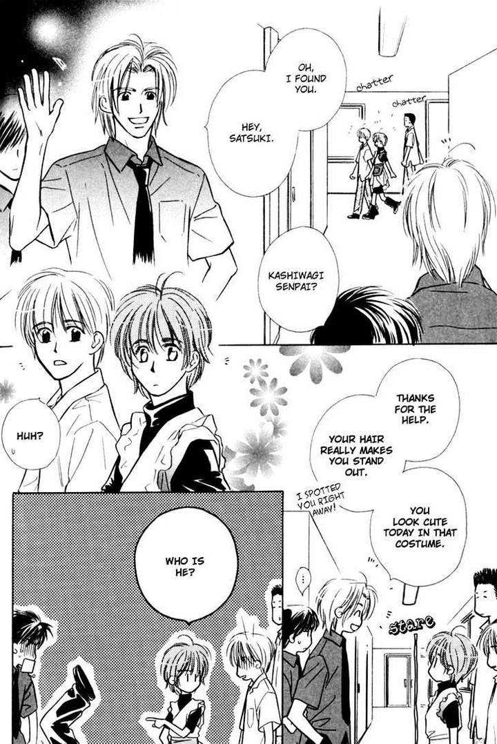 Orangenia-Na-Hibi-By-Kusaka-Takaaki-Eng page 23