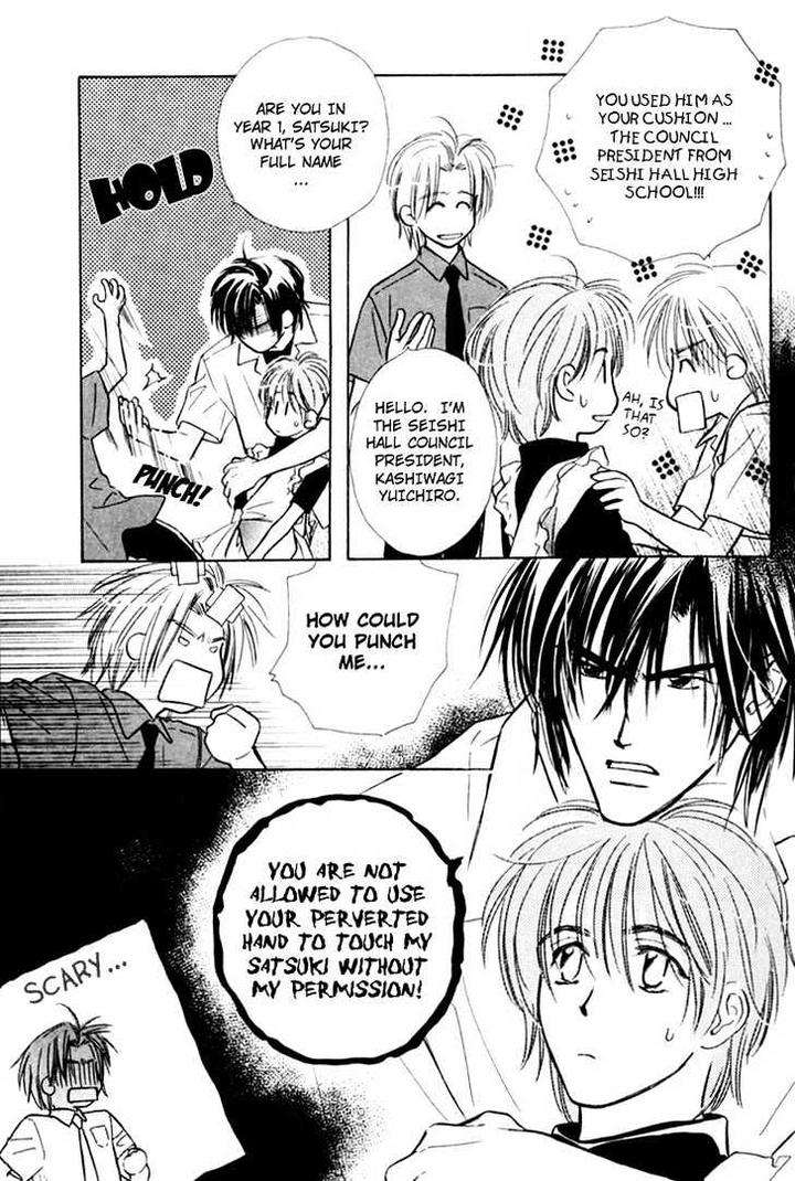 Orangenia-Na-Hibi-By-Kusaka-Takaaki-Eng page 24