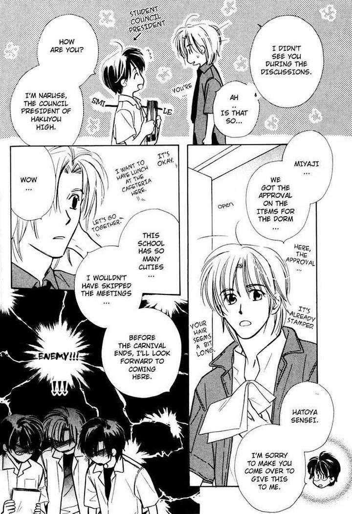 Orangenia-Na-Hibi-By-Kusaka-Takaaki-Eng page 29