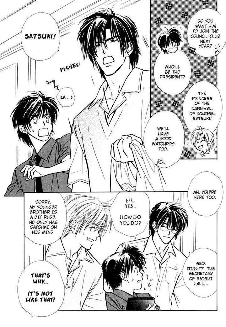 Orangenia-Na-Hibi-By-Kusaka-Takaaki-Eng page 12