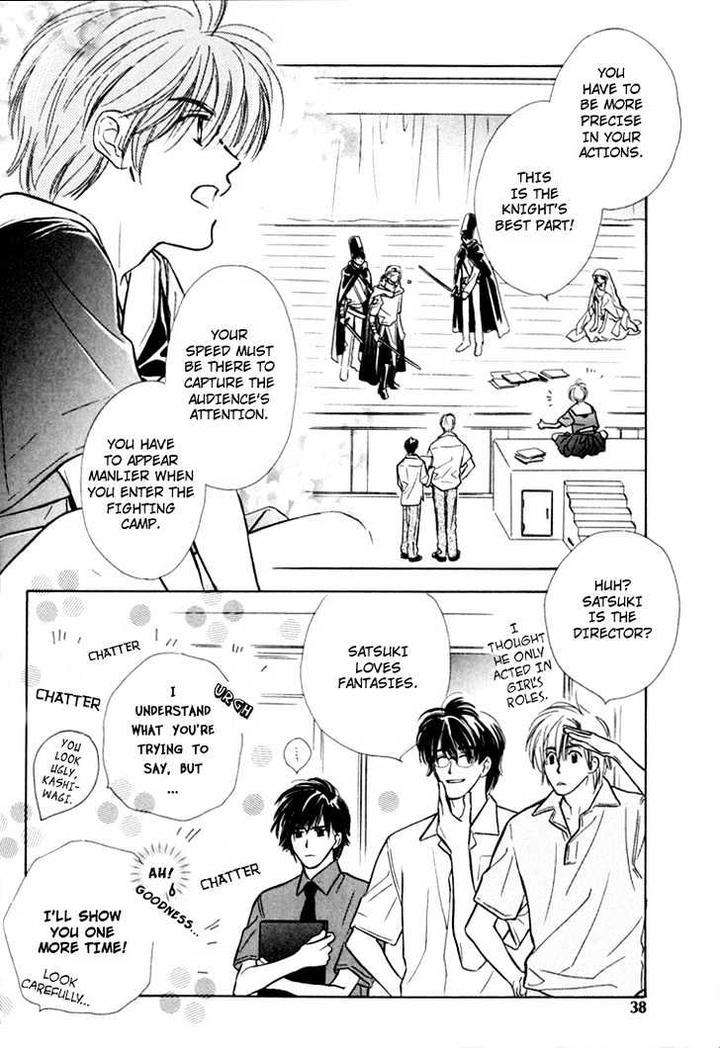 Orangenia-Na-Hibi-By-Kusaka-Takaaki-Eng page 13