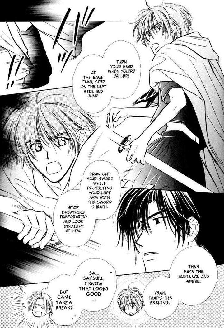 Orangenia-Na-Hibi-By-Kusaka-Takaaki-Eng page 14