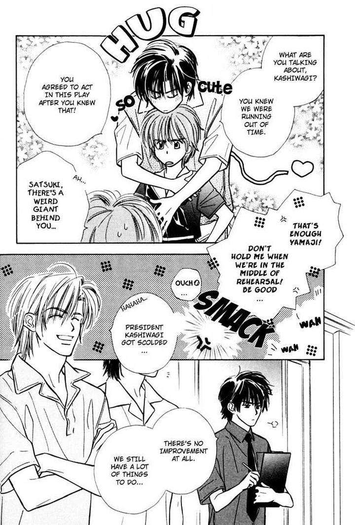 Orangenia-Na-Hibi-By-Kusaka-Takaaki-Eng page 15
