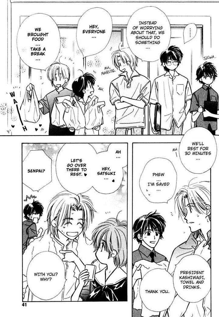 Orangenia-Na-Hibi-By-Kusaka-Takaaki-Eng page 16