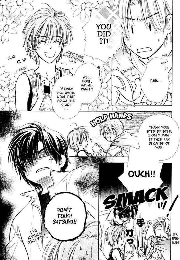 Orangenia-Na-Hibi-By-Kusaka-Takaaki-Eng page 20
