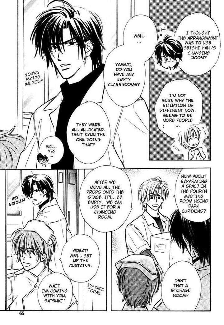 Orangenia-Na-Hibi-By-Kusaka-Takaaki-Eng page 12