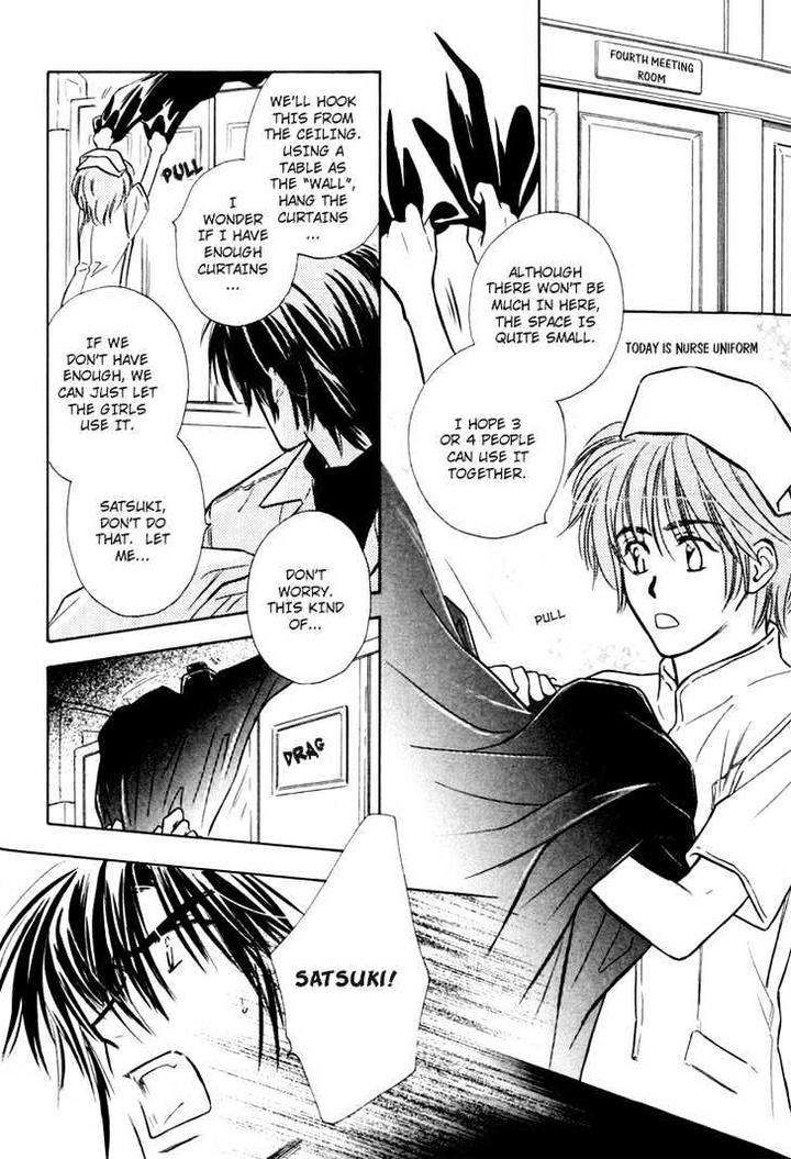 Orangenia-Na-Hibi-By-Kusaka-Takaaki-Eng page 13